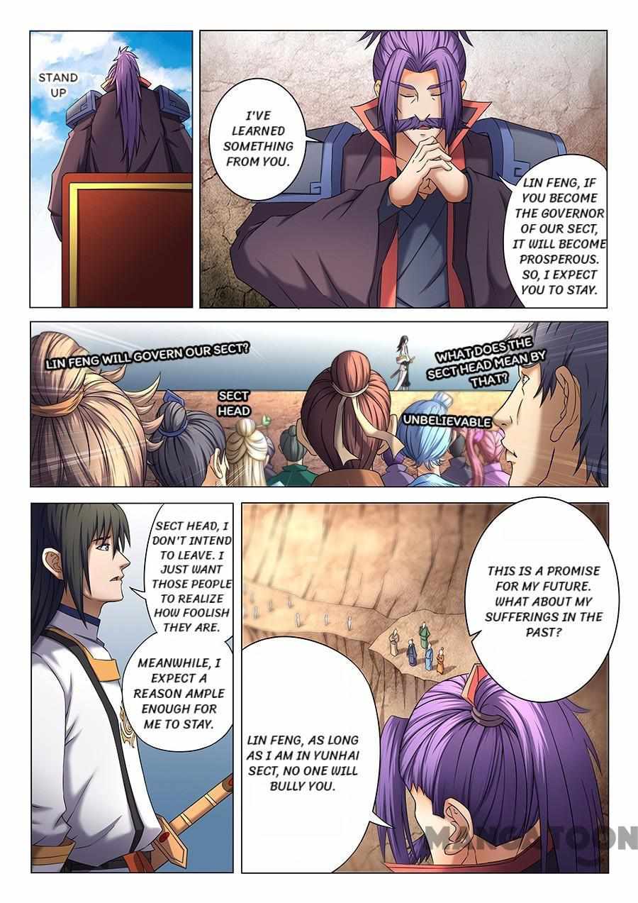 God of Martial Arts Chapter 118 1